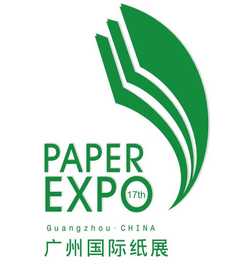 The 18th International Pulp & Paper Industry Expo-China