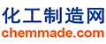 化工制造网