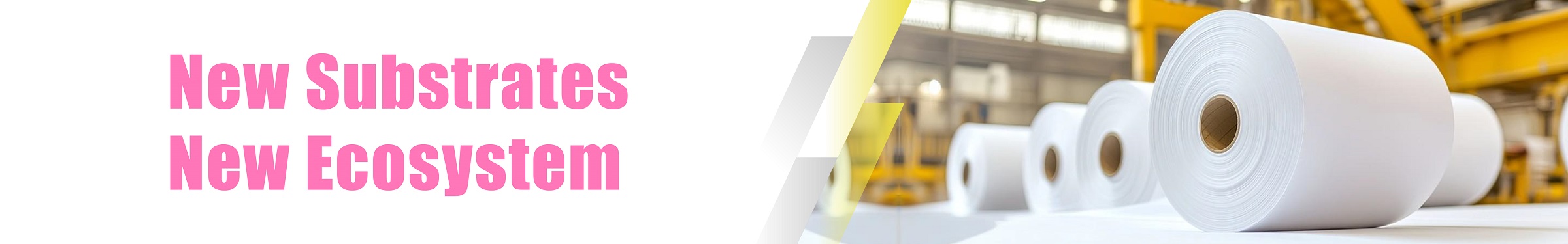 The 20th International Pulp & Paper Industry Expo-China