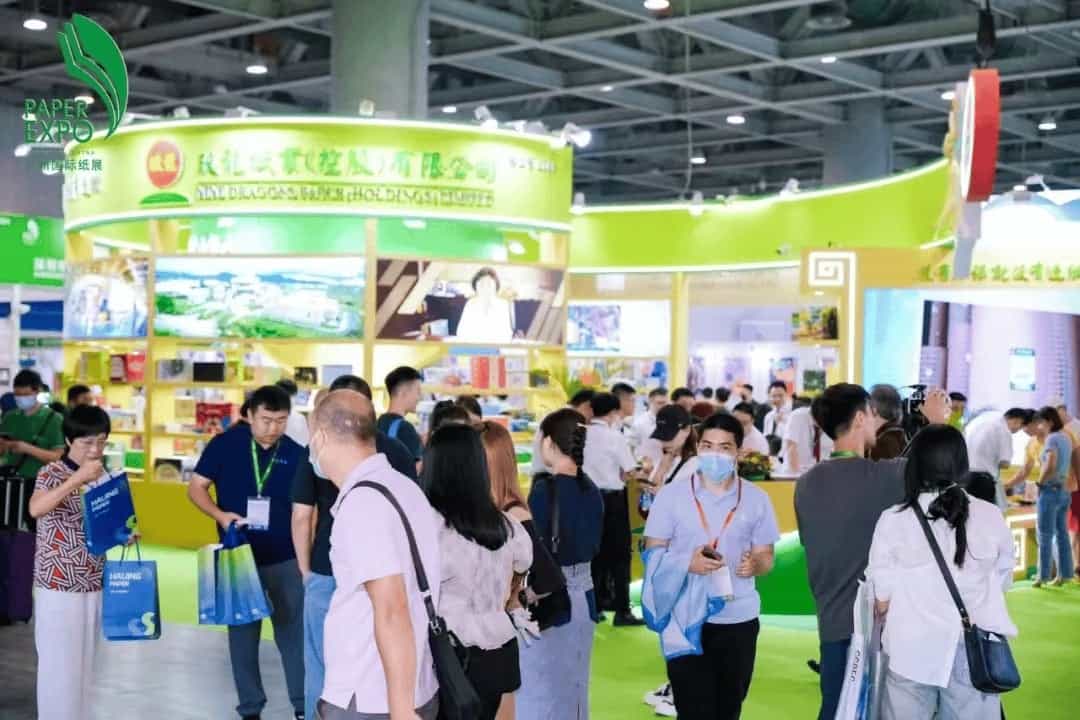 Exhibition Review