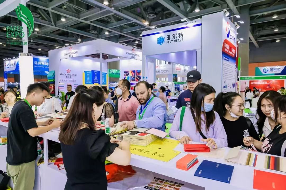 2023广州国际纸展现场