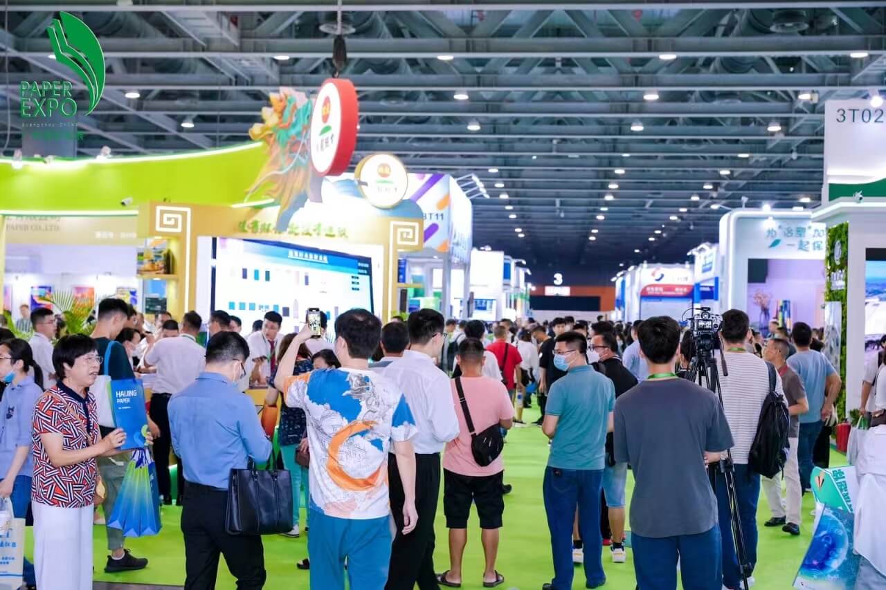 2023广州国际纸展现场