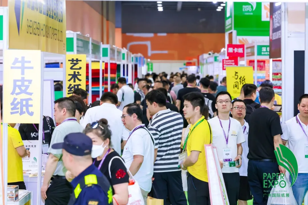 2024展会现场03