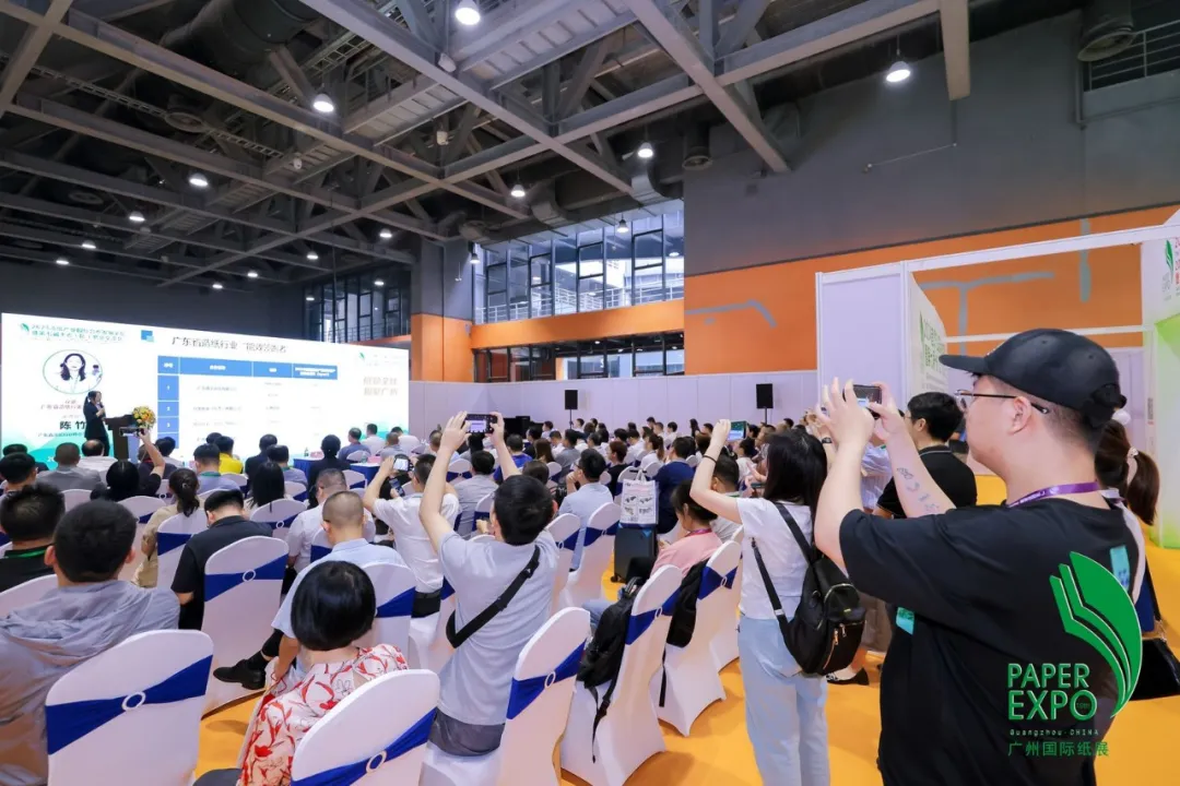 2024展会现场04