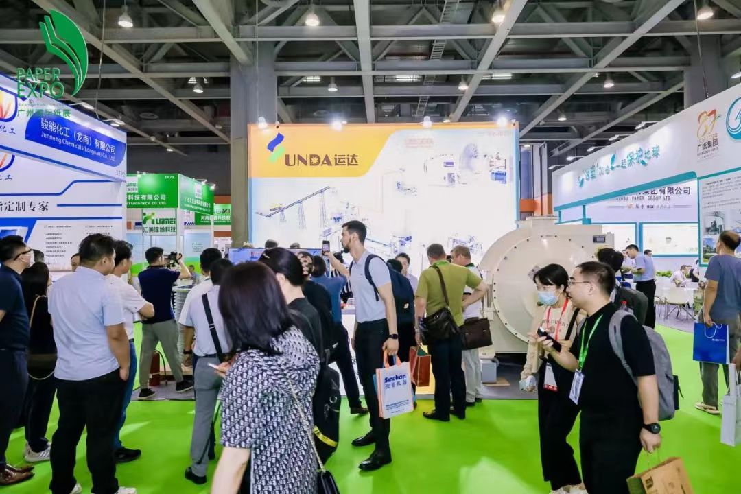 2023广州国际纸展现场