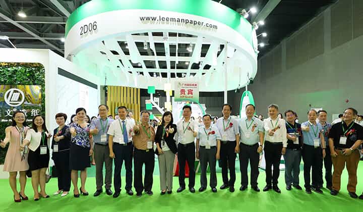 第十七届广州国际纸业展览会2